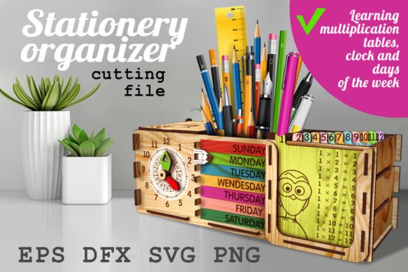 Stationery Multiplication Organizer SVG for Laser Cutting & Other Home Decor